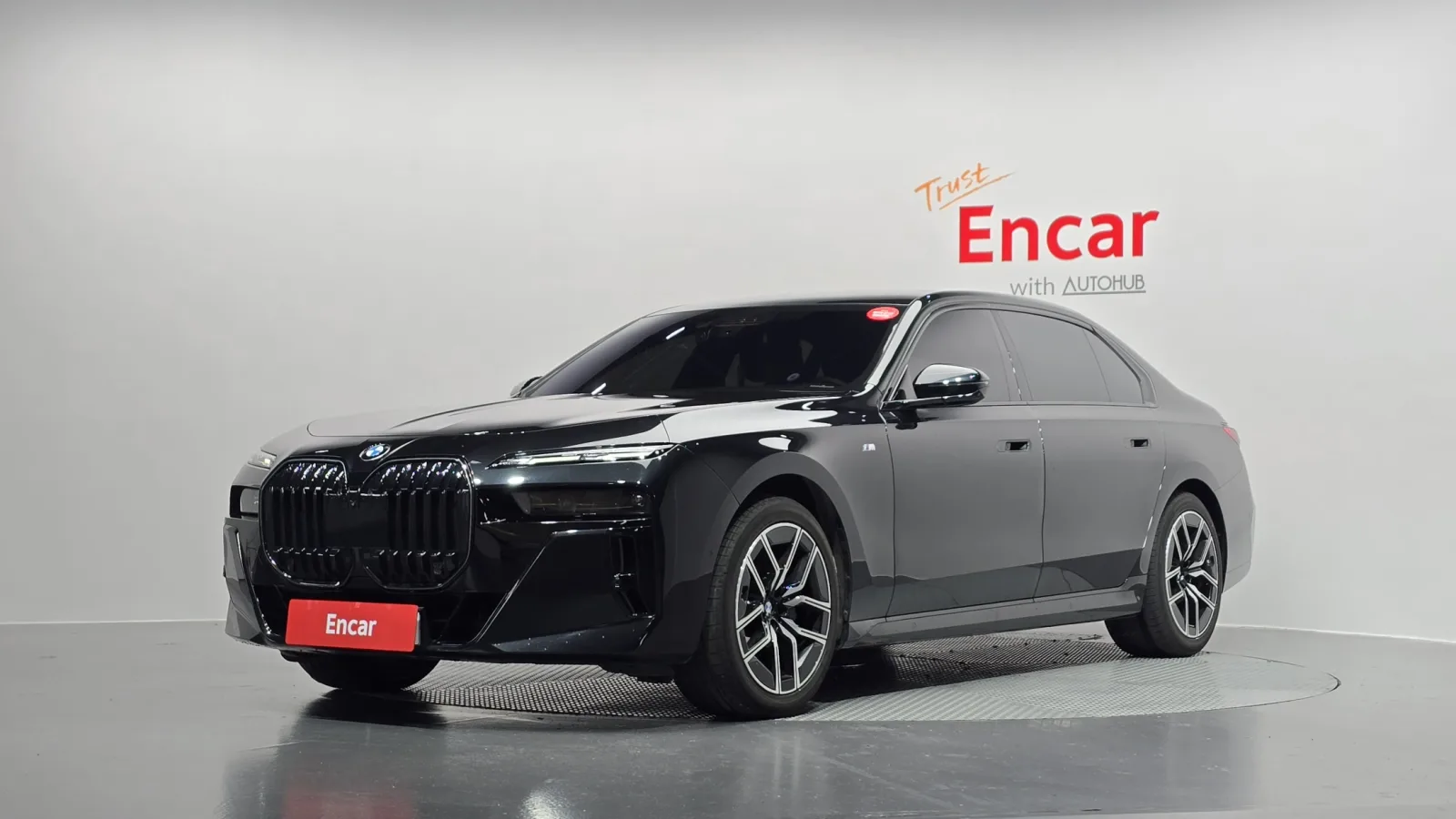 2025 BMW 7-Series