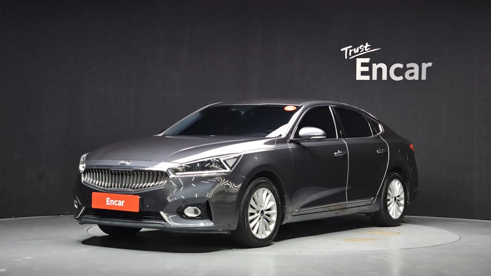 2017 Kia K7