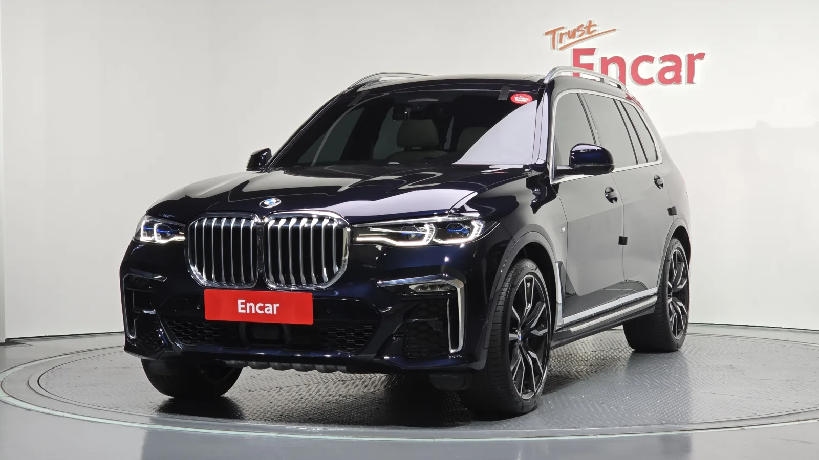 2022 BMW X7