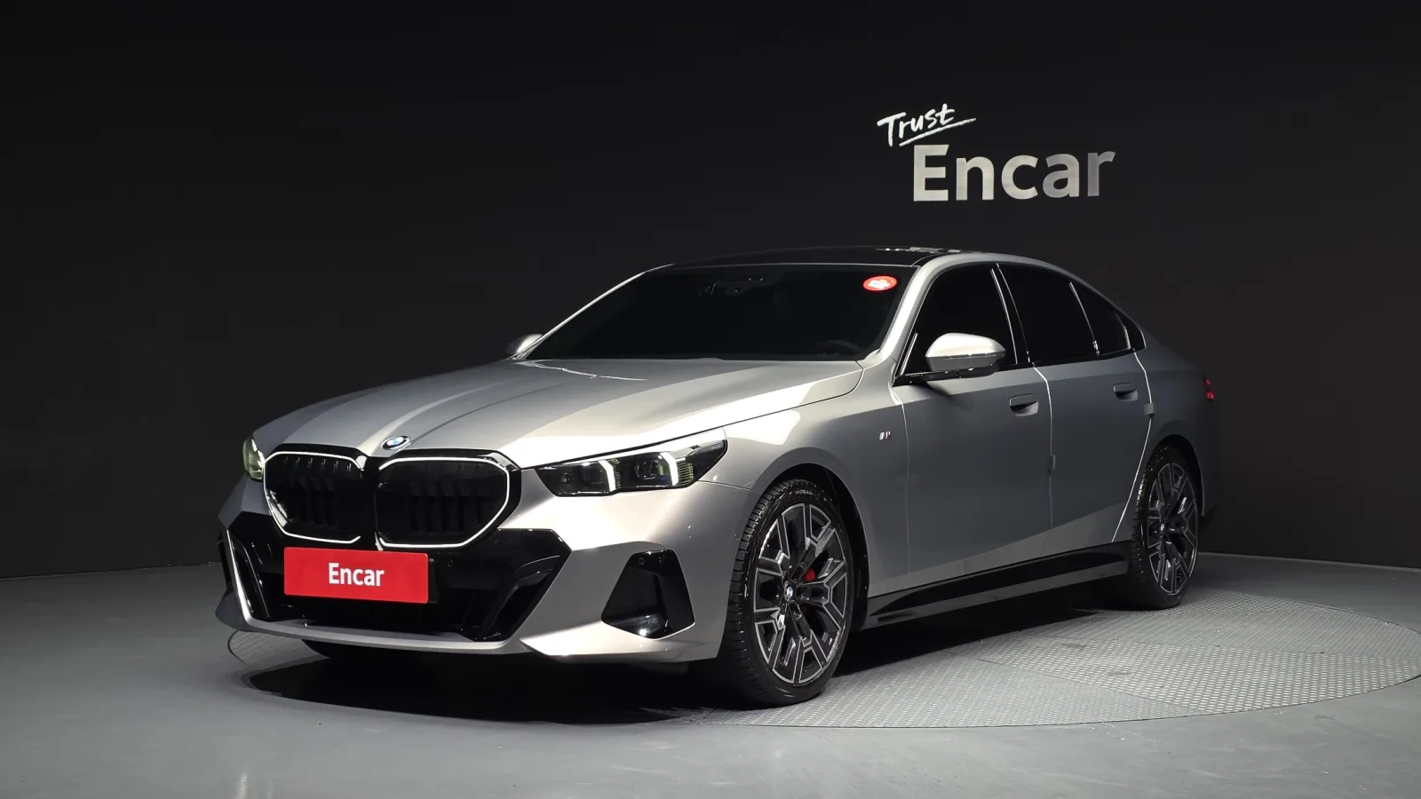 2026 BMW 5-Series