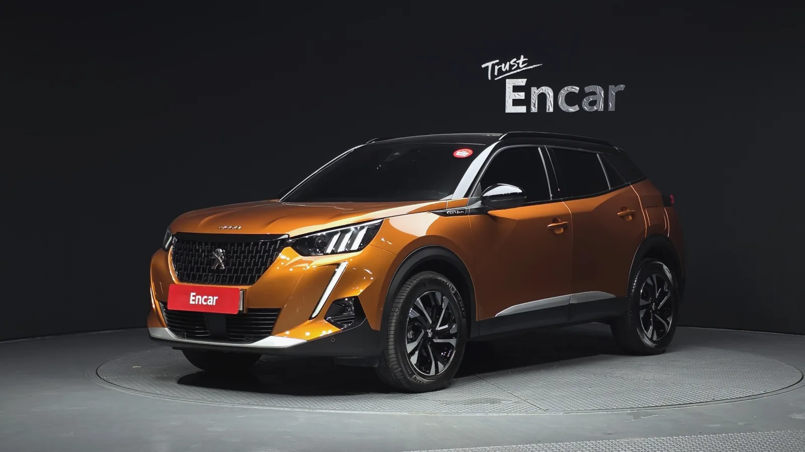 2021 Peugeot 2008
