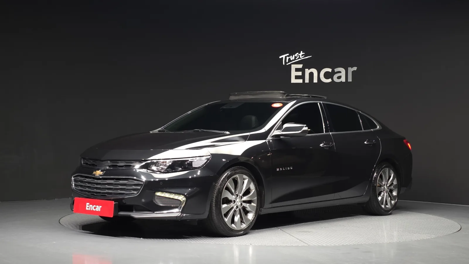 2017 Chevrolet Malibu