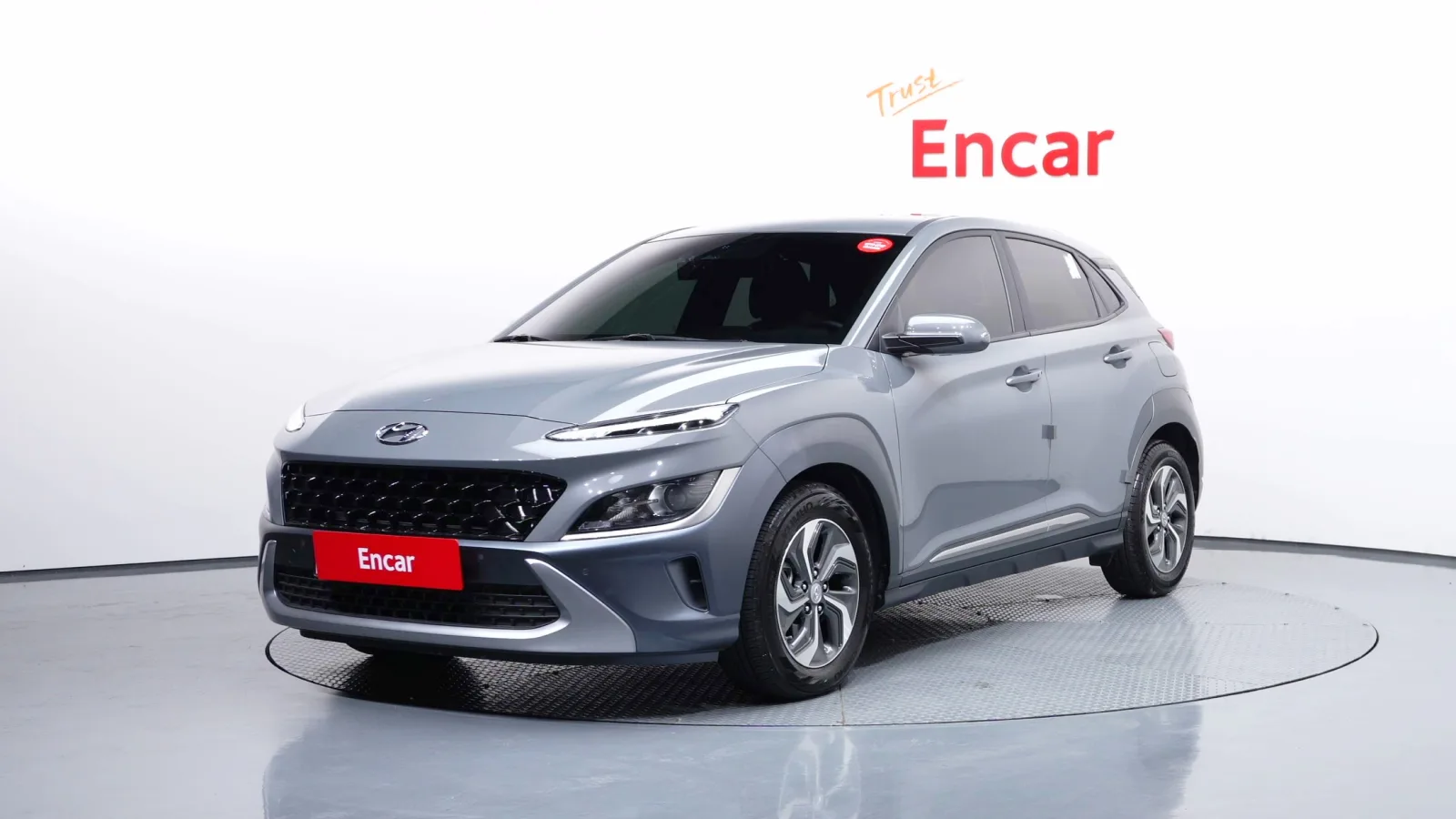 2023 Hyundai Kona