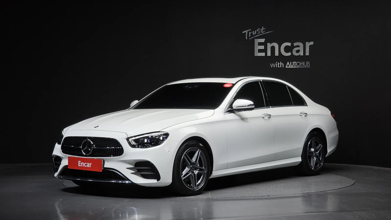 2023 Mercedes-Benz E-Class