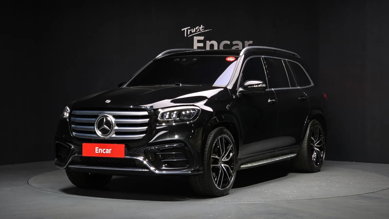 2024 Mercedes-Benz GLS-Class