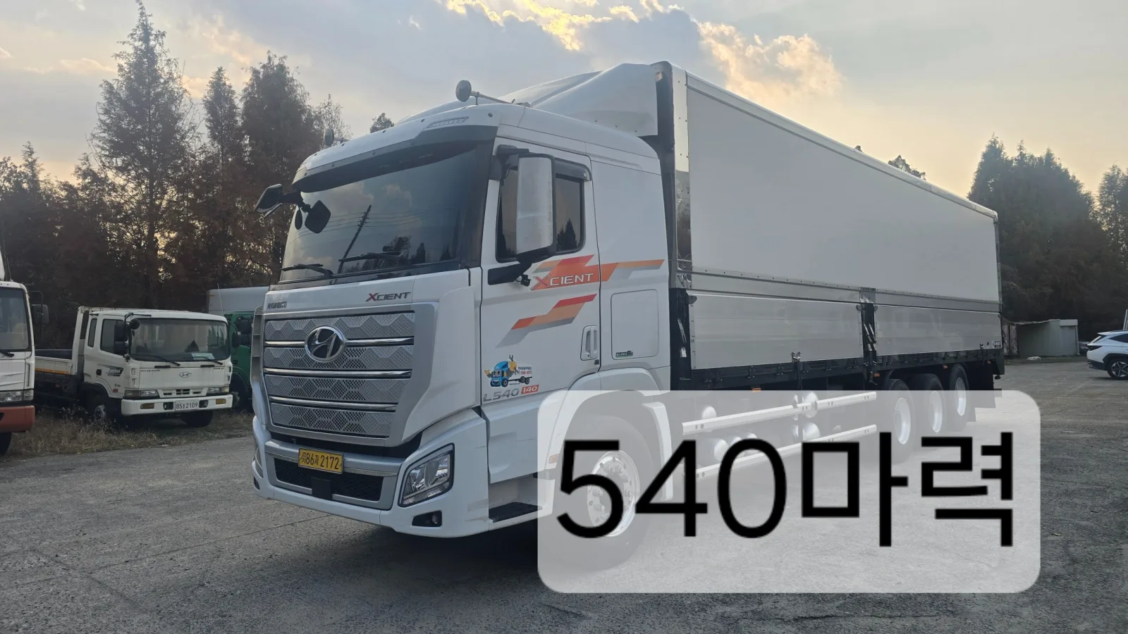 2019 Hyundai Xcient