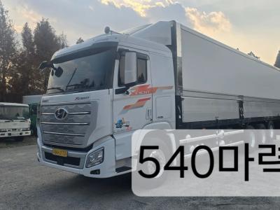 2019 Hyundai Xcient