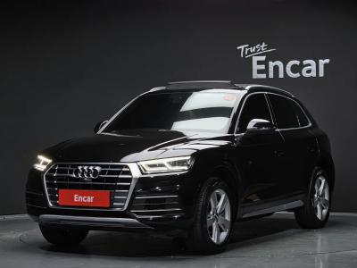 2020 Audi Q5