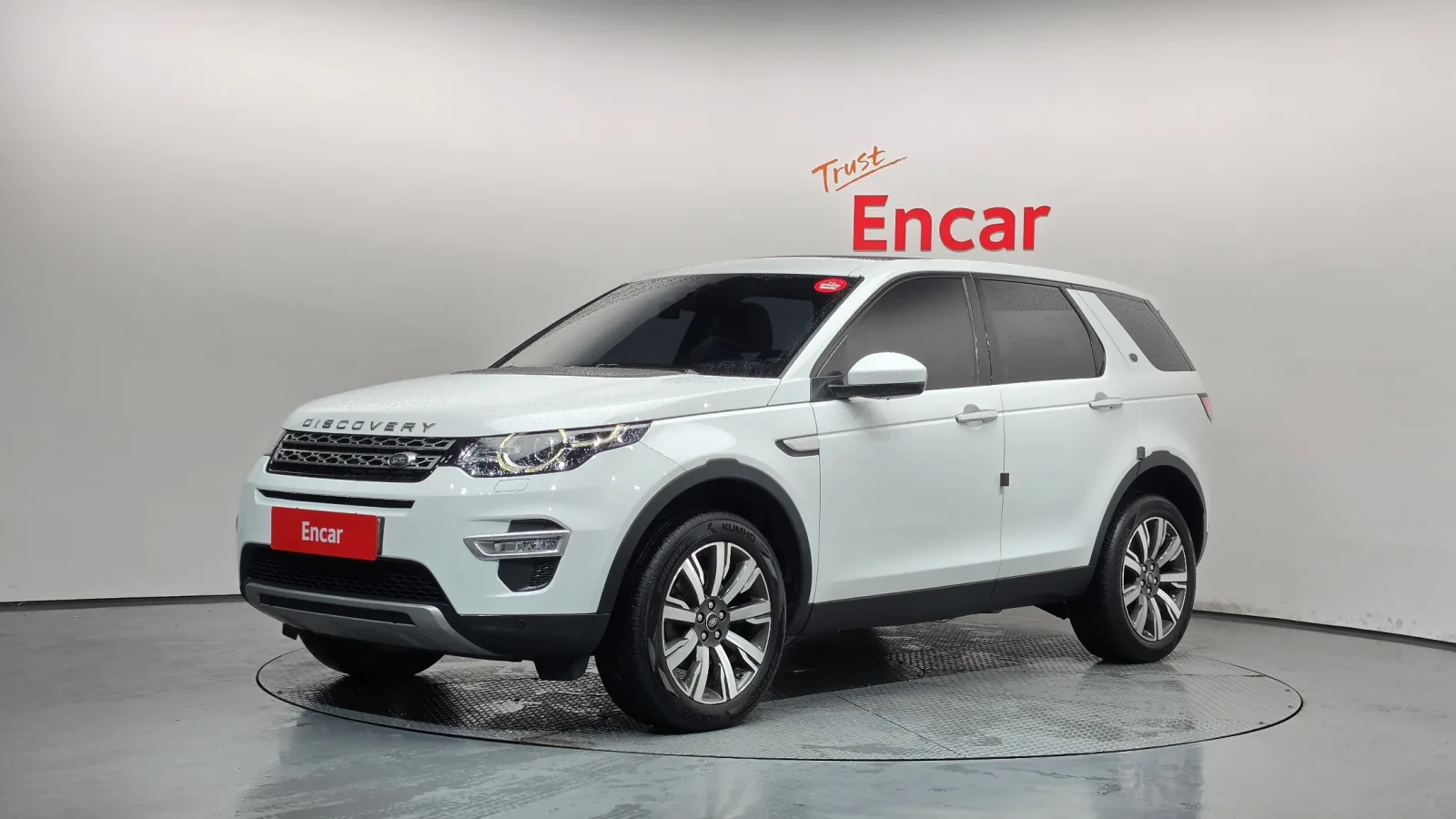 2018 Land Rover Discovery Sport