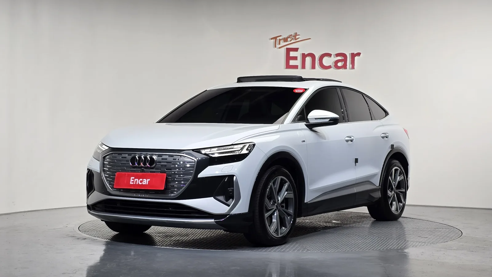 2022 Audi Q4 e-tron