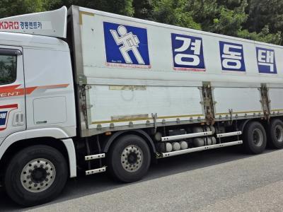 2020 Hyundai Xcient