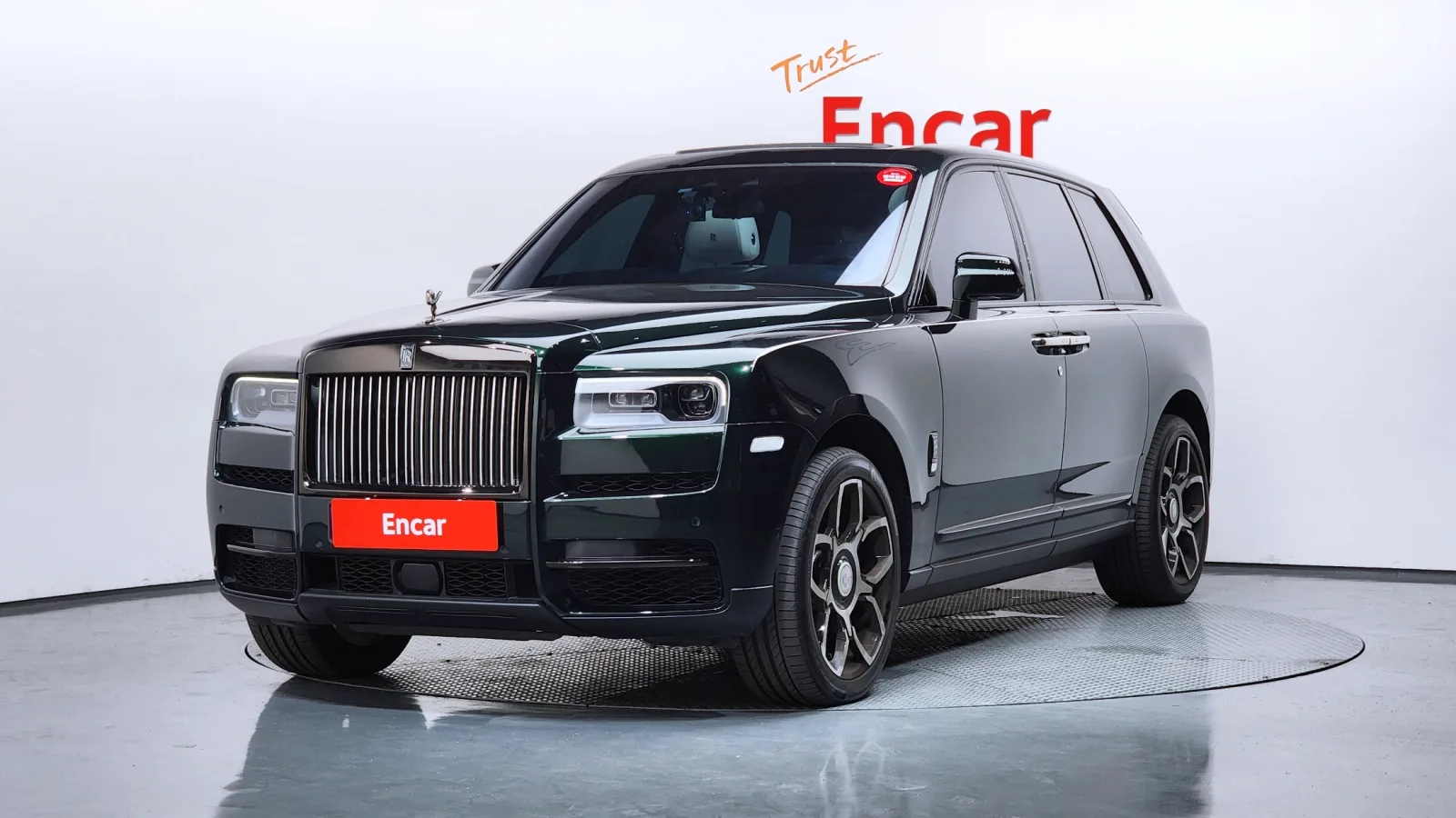 2021 Rolls-Royce Cullinan