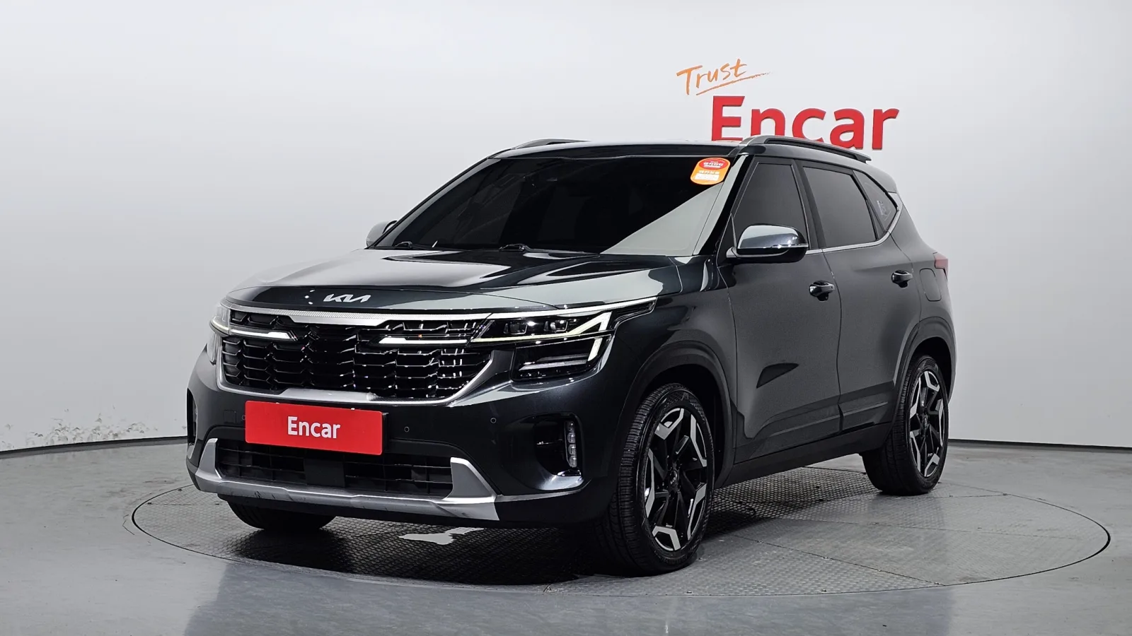 2023 Kia Seltos