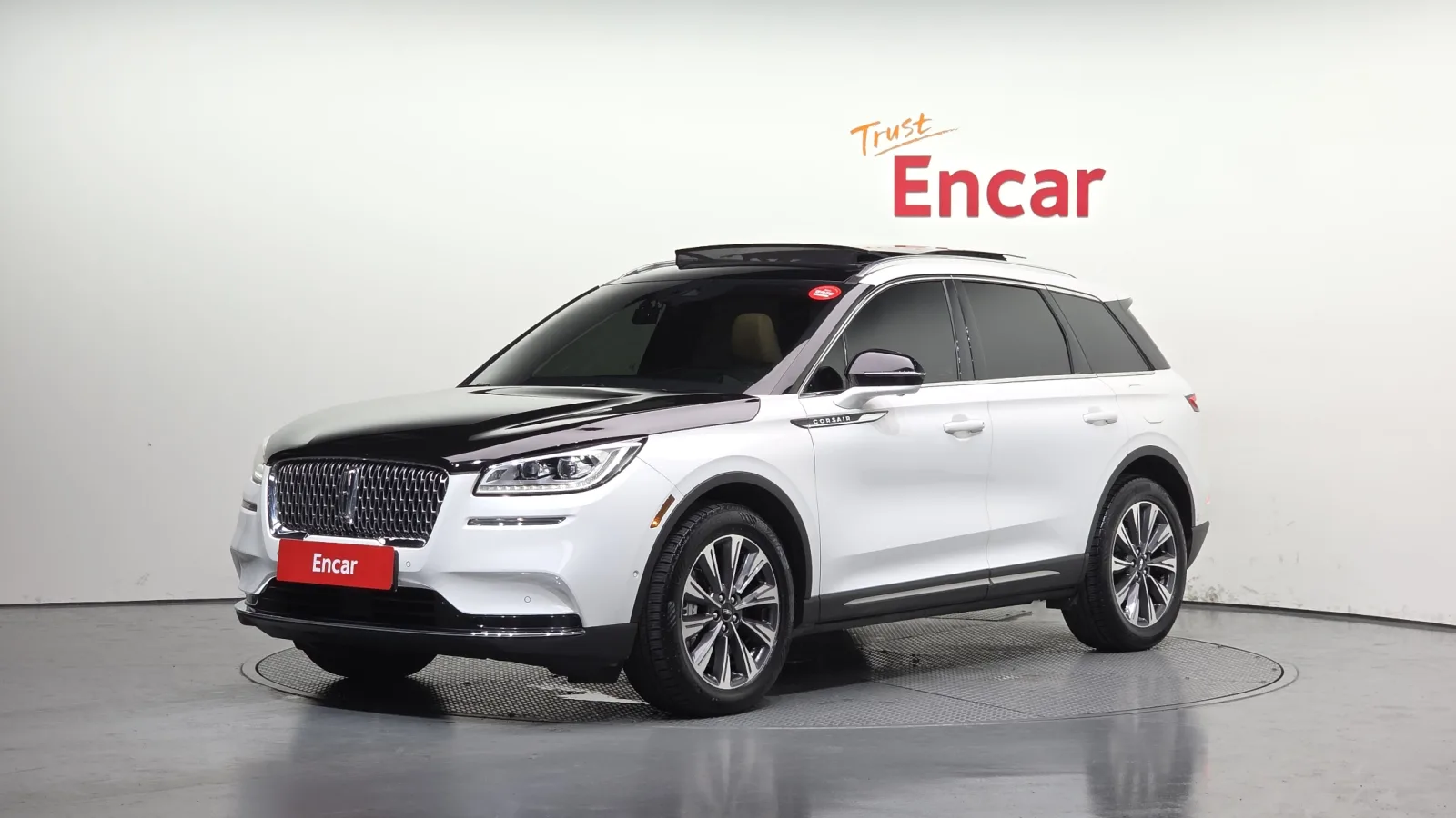 2021 Lincoln Corsair