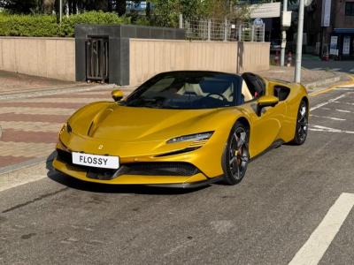 2022 Ferrari SF90