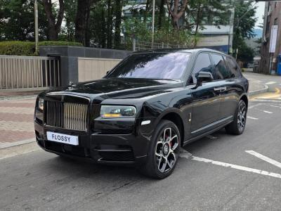 2021 Rolls-Royce Cullinan