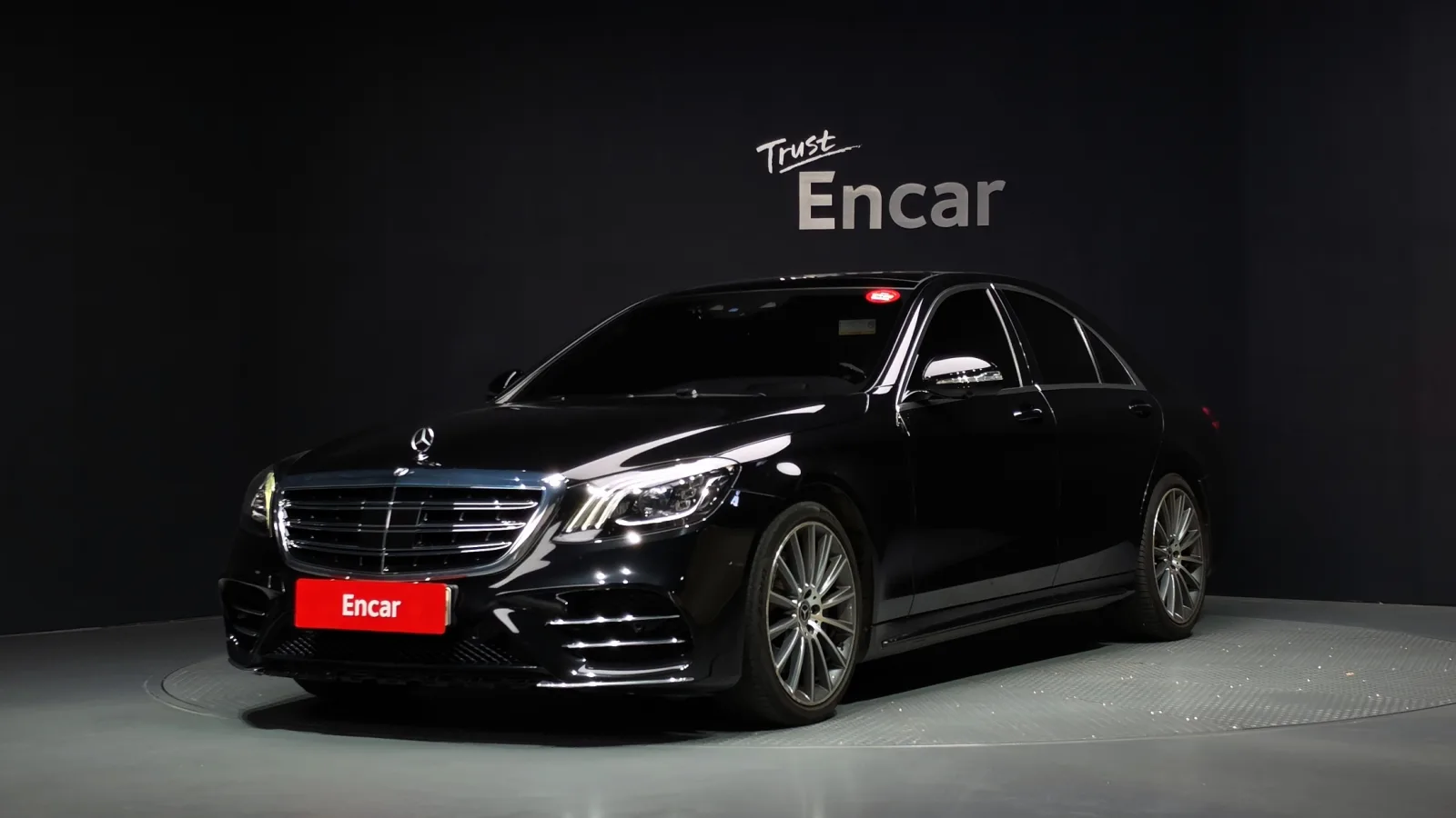 2018 Mercedes-Benz S-Class