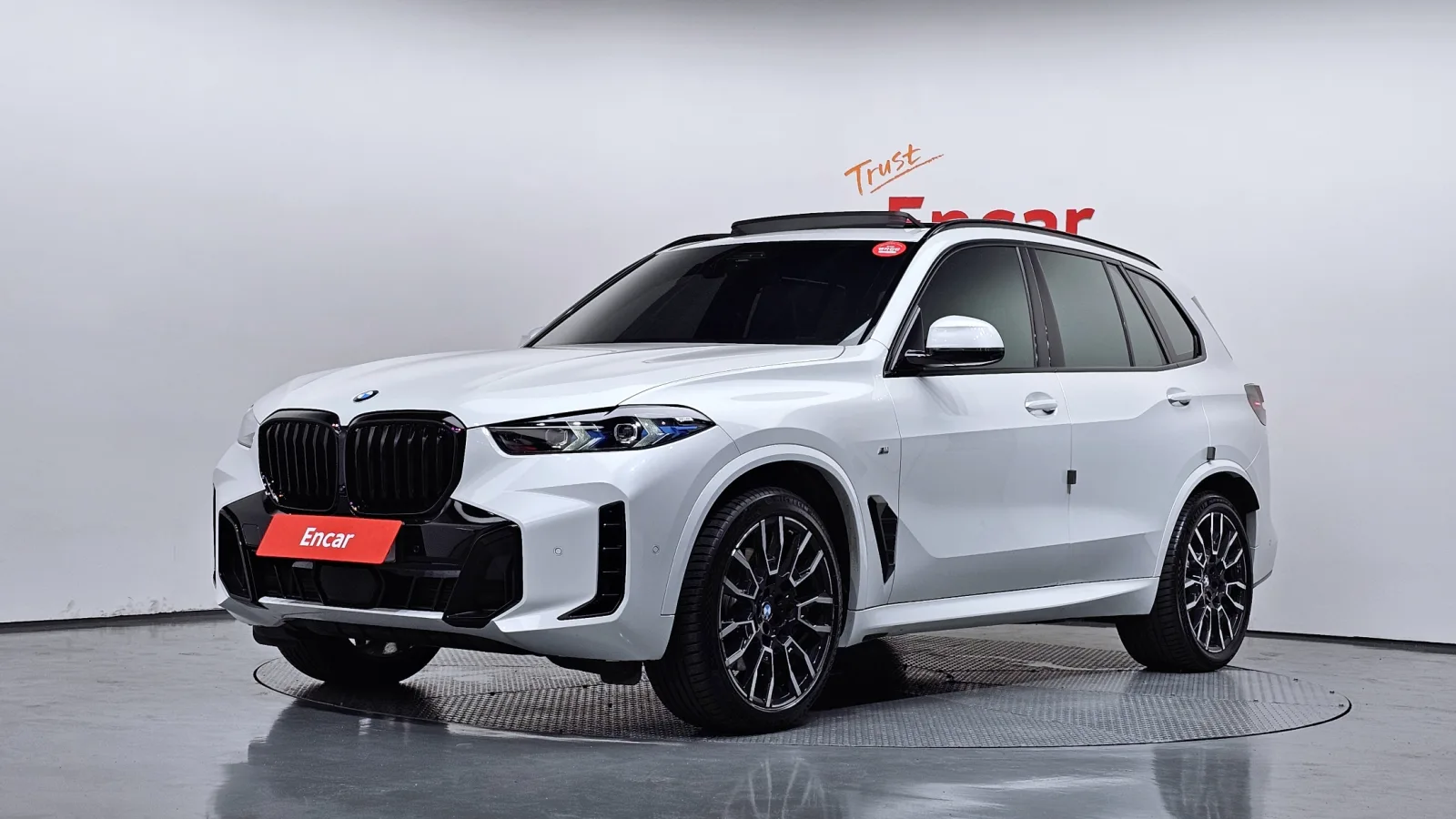 2025 BMW X5