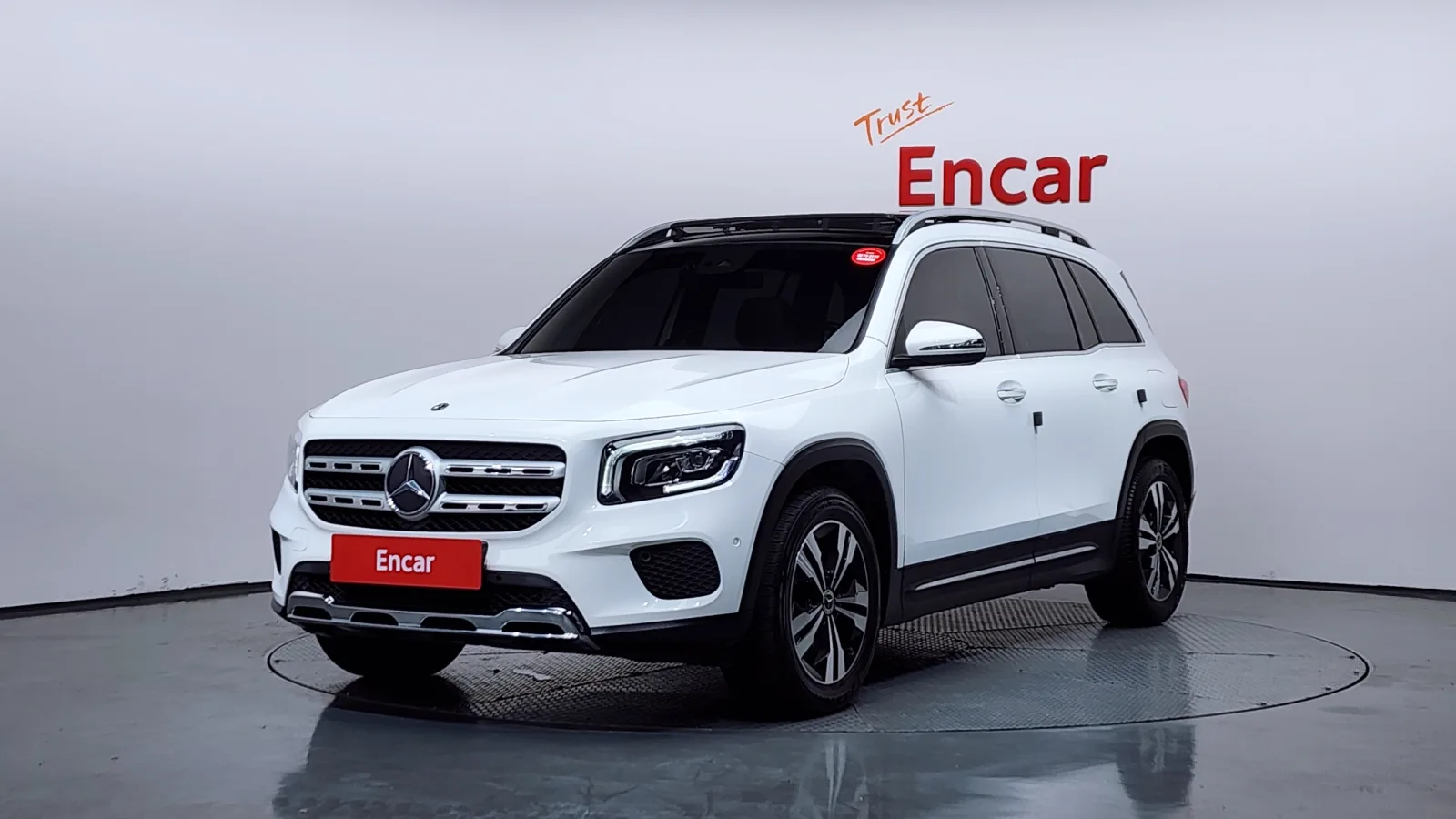 2021 Mercedes-Benz GLB-Class