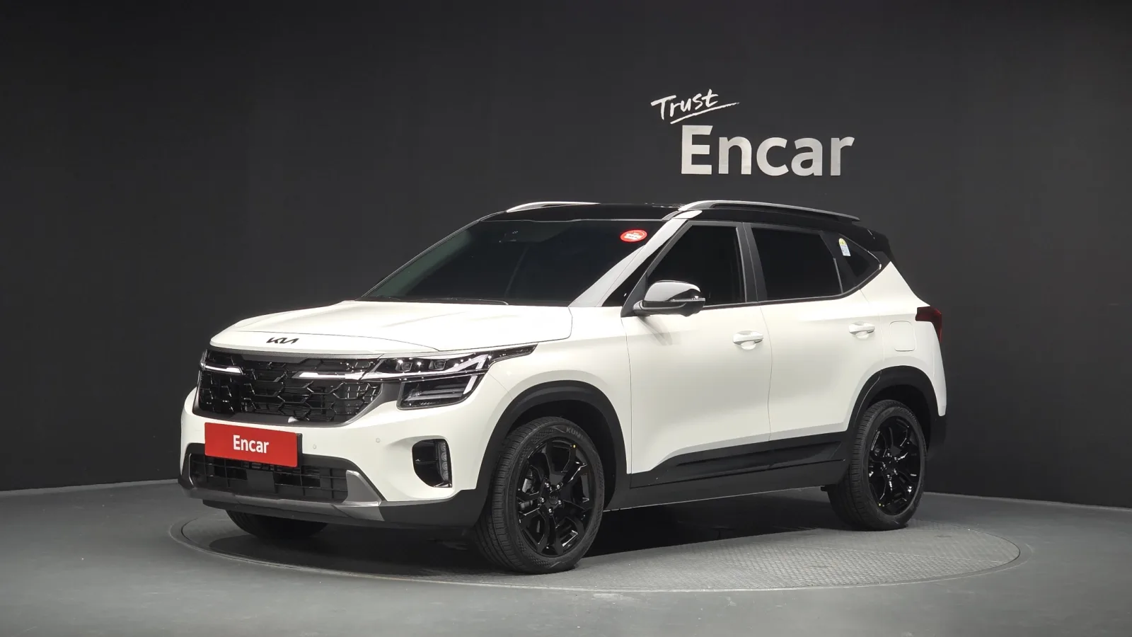 2026 Kia Seltos