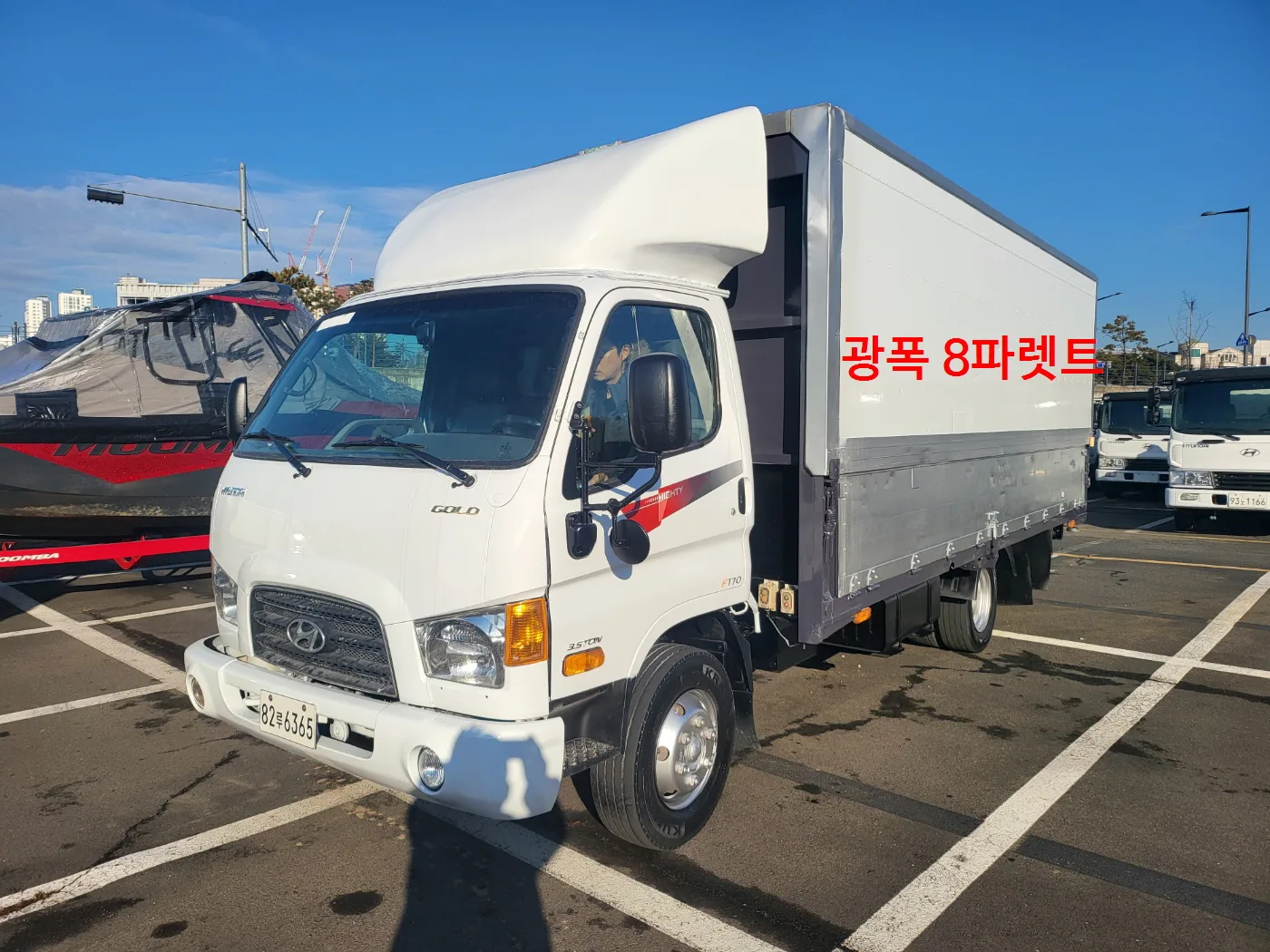 2014 Hyundai e-Mighty