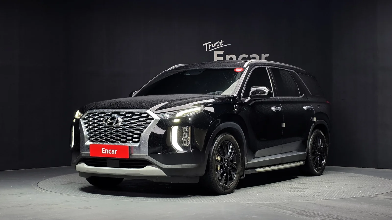 2020 Hyundai Palisade