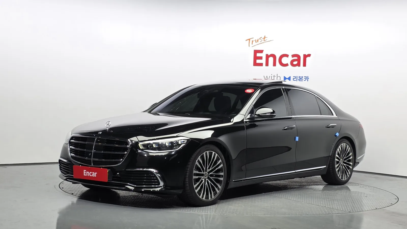 2021 Mercedes-Benz S-Class