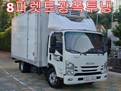 2020 Isuzu Elf