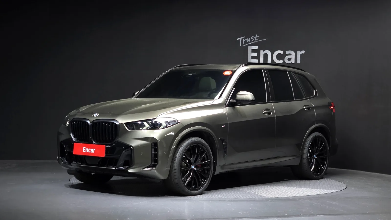 2025 BMW X5