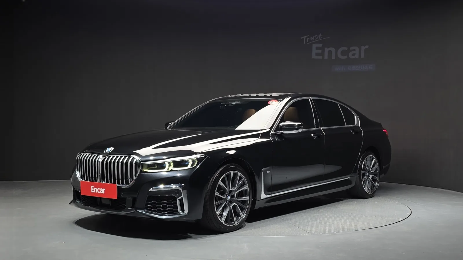 2022 BMW 7-Series