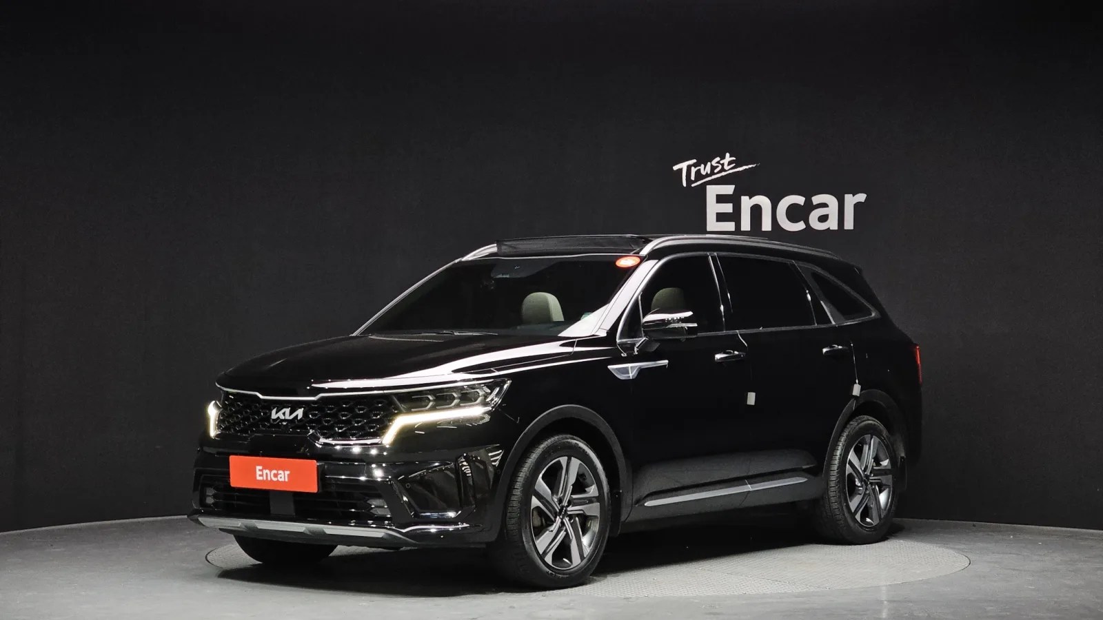 2023 Kia Sorento