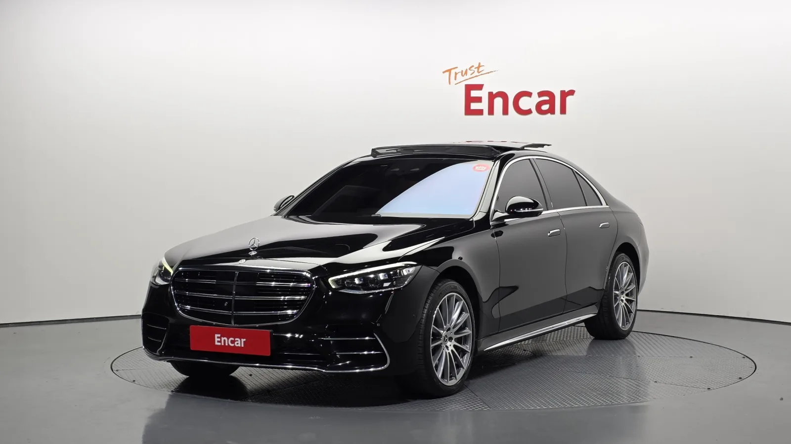 2023 Mercedes-Benz S-Class