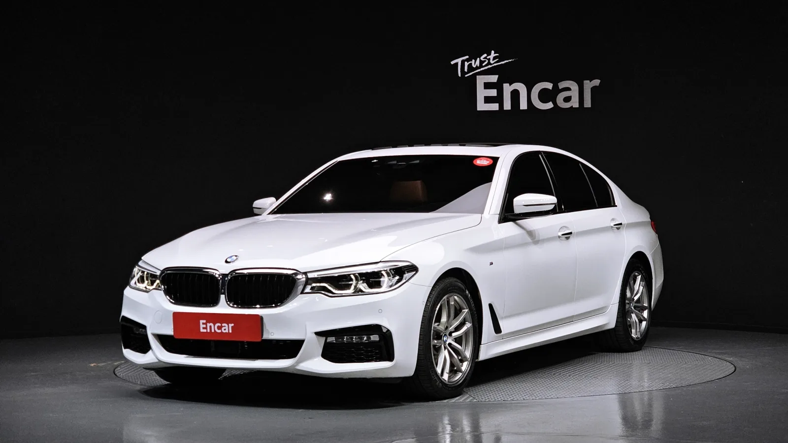 2017 BMW 5-Series