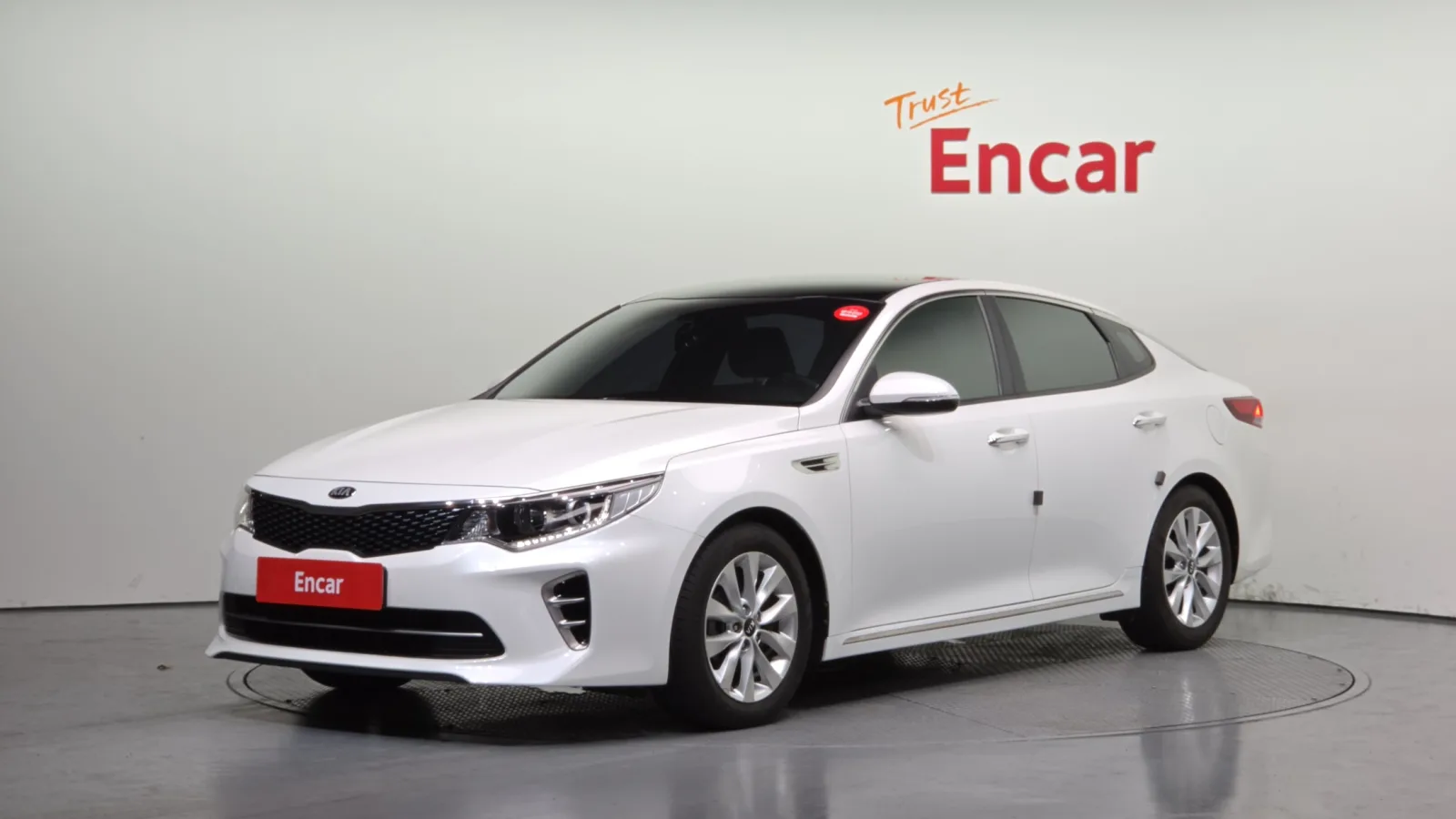 2017 Kia K5