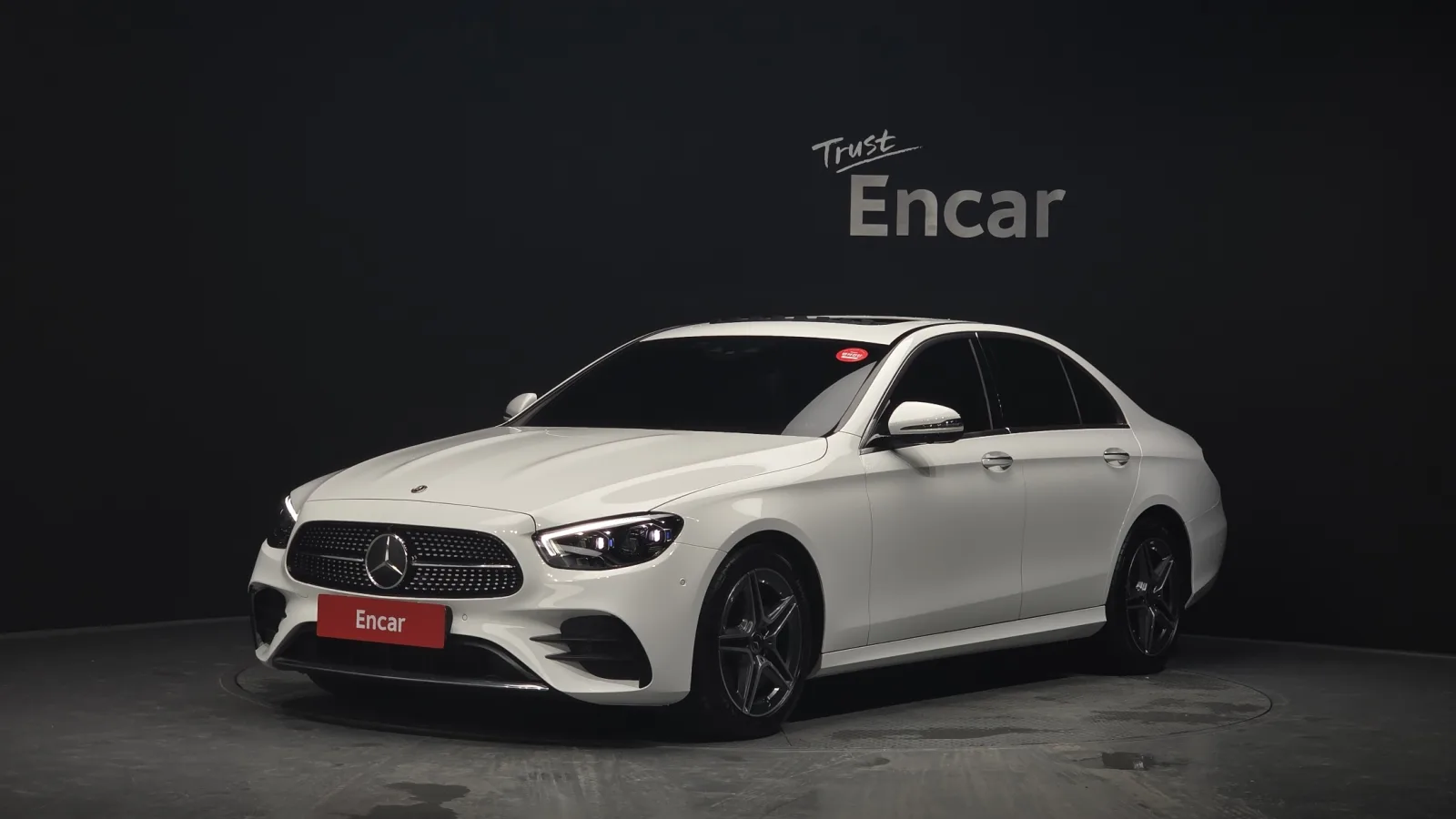 2023 Mercedes-Benz E-Class