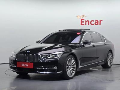 2017 BMW 7-Series