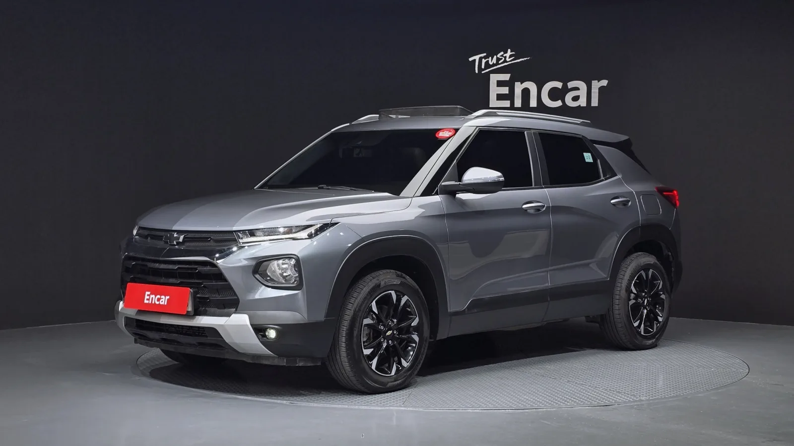 2021 Chevrolet Trailblazer
