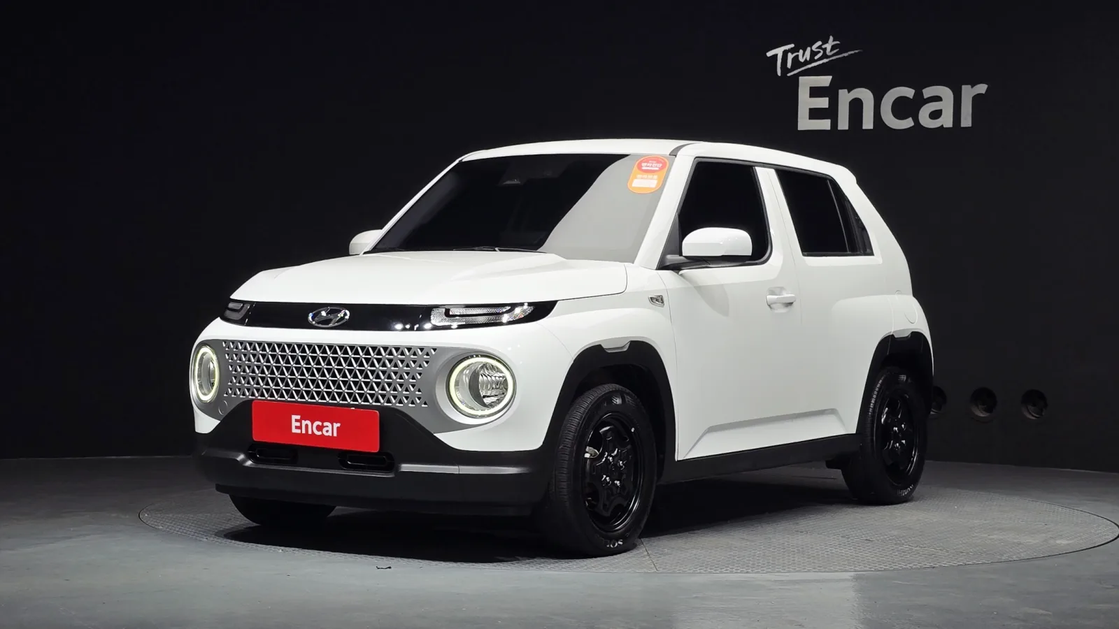 2023 Hyundai Casper