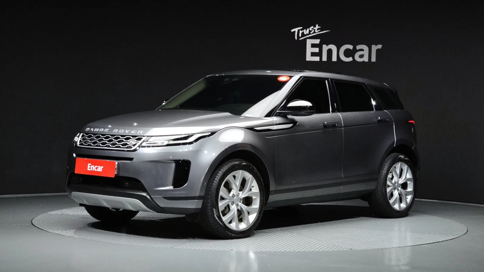 2020 Land Rover Range Rover Evoque