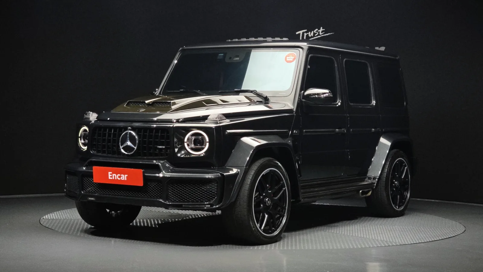 2023 Mercedes-Benz G-Class