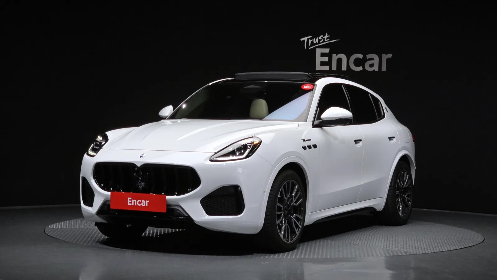 2023 Maserati Grecale