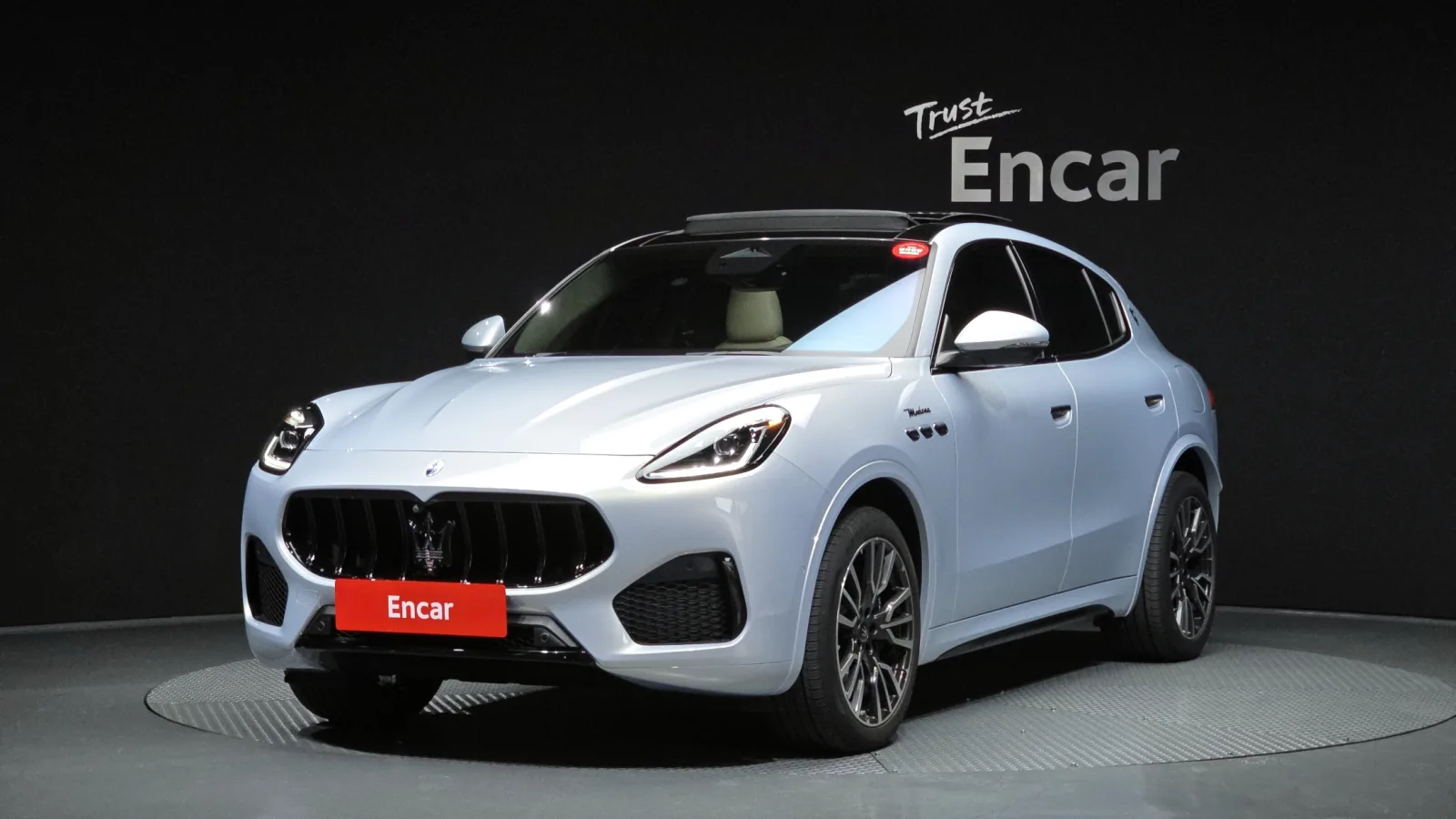 2023 Maserati Grecale