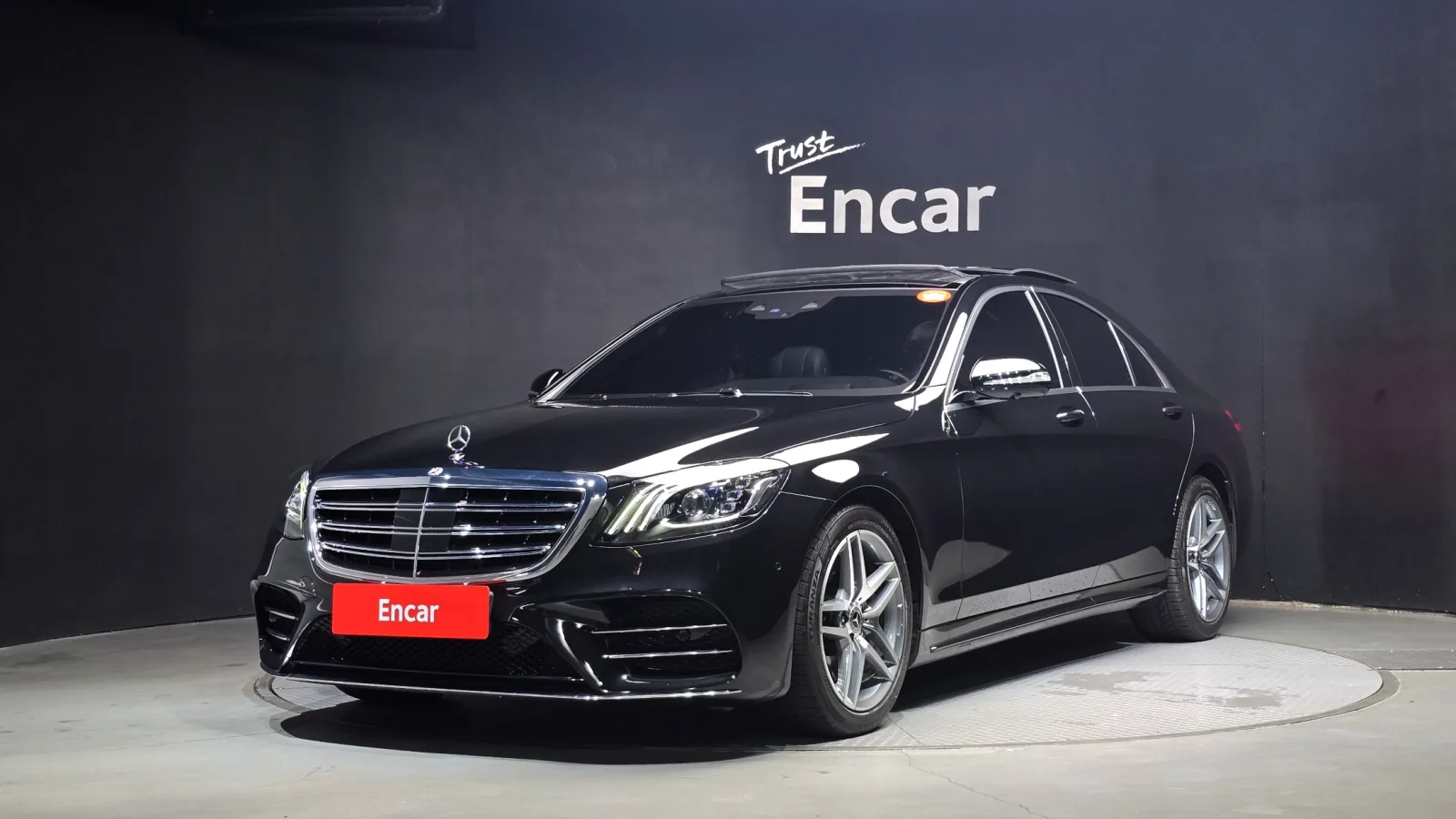 2019 Mercedes-Benz S-Class