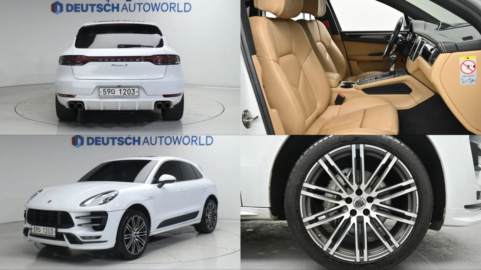2017 Porsche Macan
