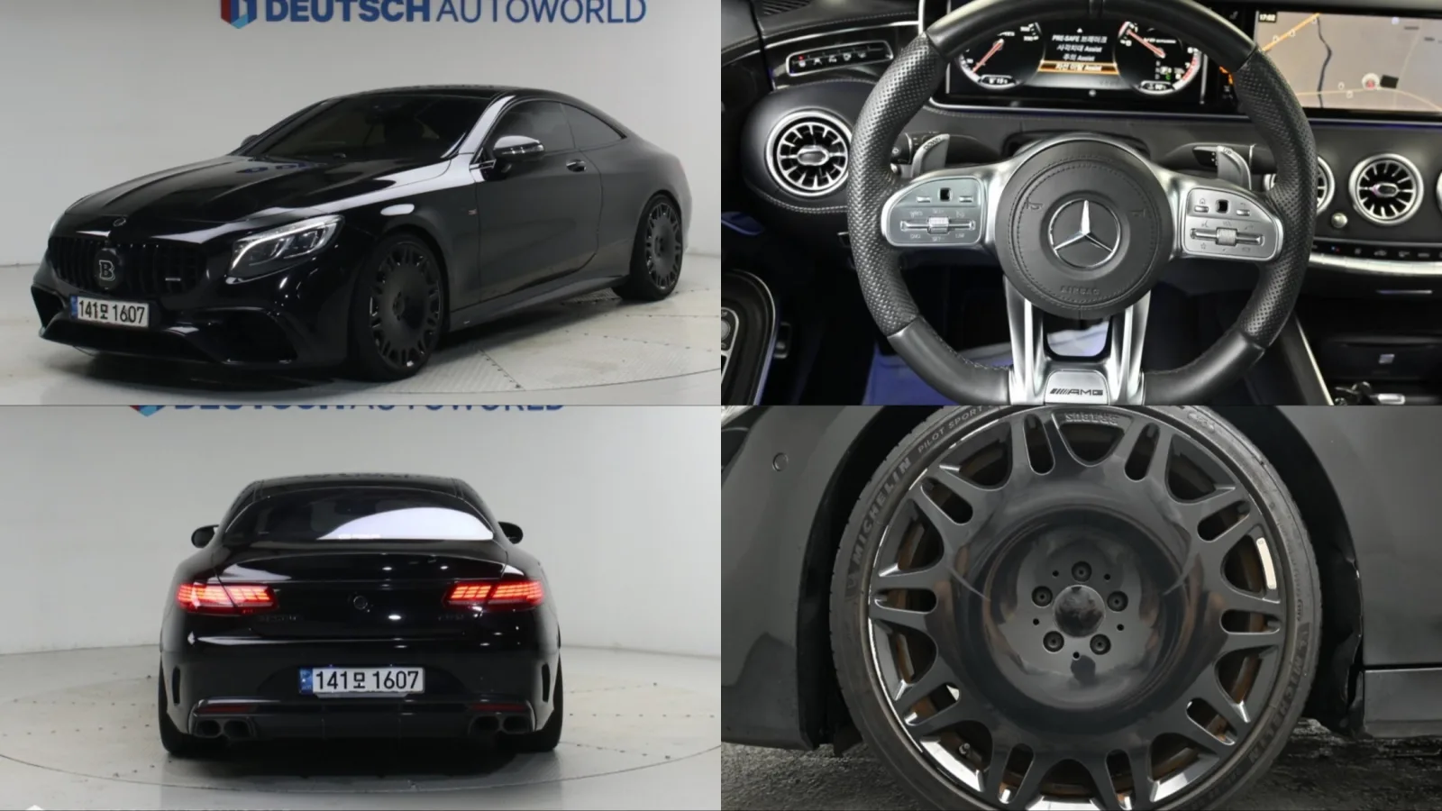 2015 Mercedes-Benz S-Class
