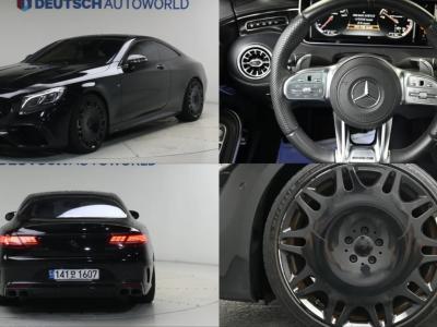 2015 Mercedes-Benz S-Class
