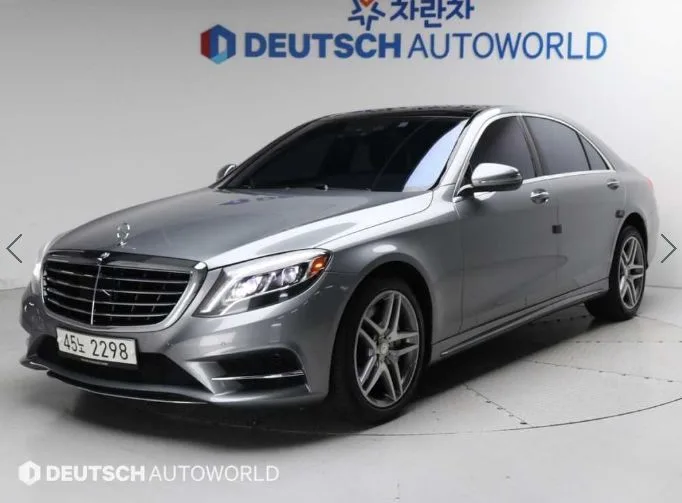 2014 Mercedes-Benz S-Class