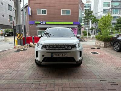 2023 Land Rover Discovery Sport
