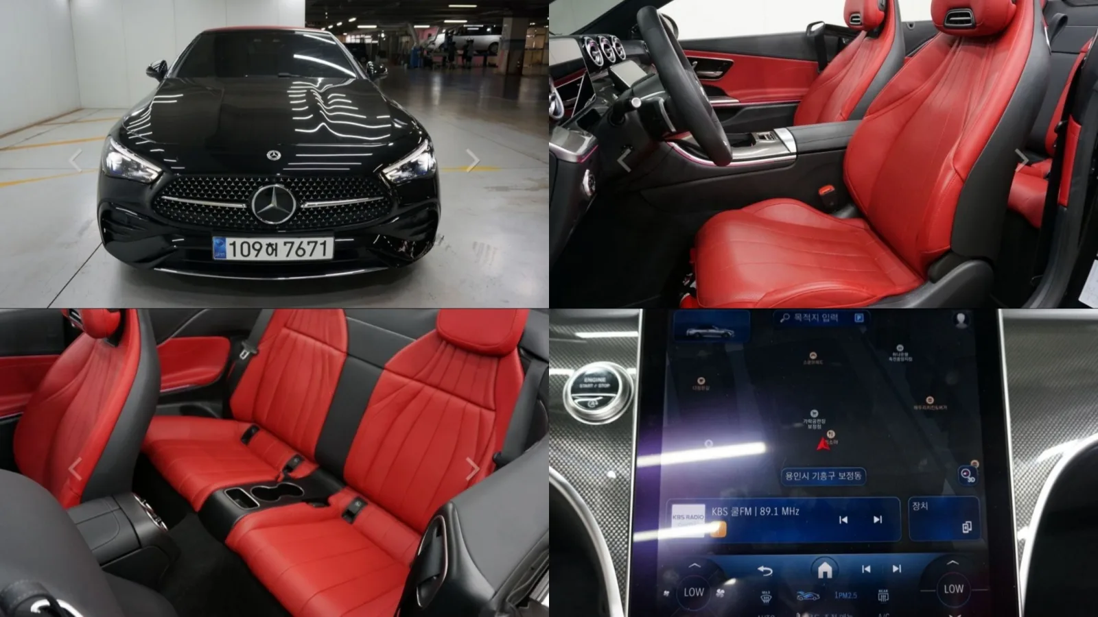 2025 Mercedes-Benz CLE-Class