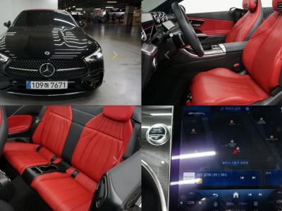 2025 Mercedes-Benz CLE-Class